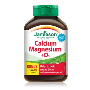 (자미에슨) 칼슘 마그네슘 및 비타민 D3 200정