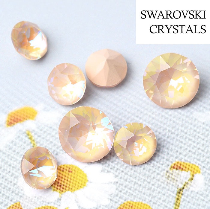 Swarovski nail stones