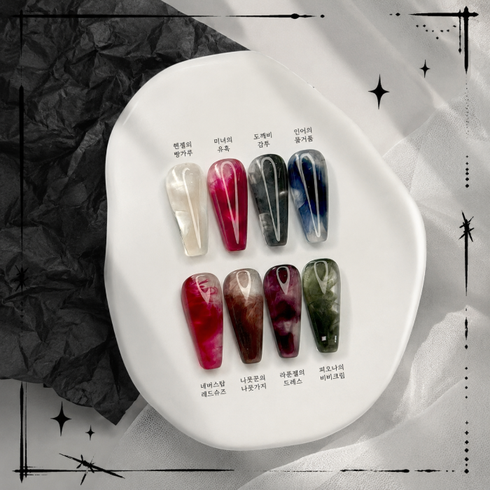 ジェルネイル - CANDYSTONE JAPAN