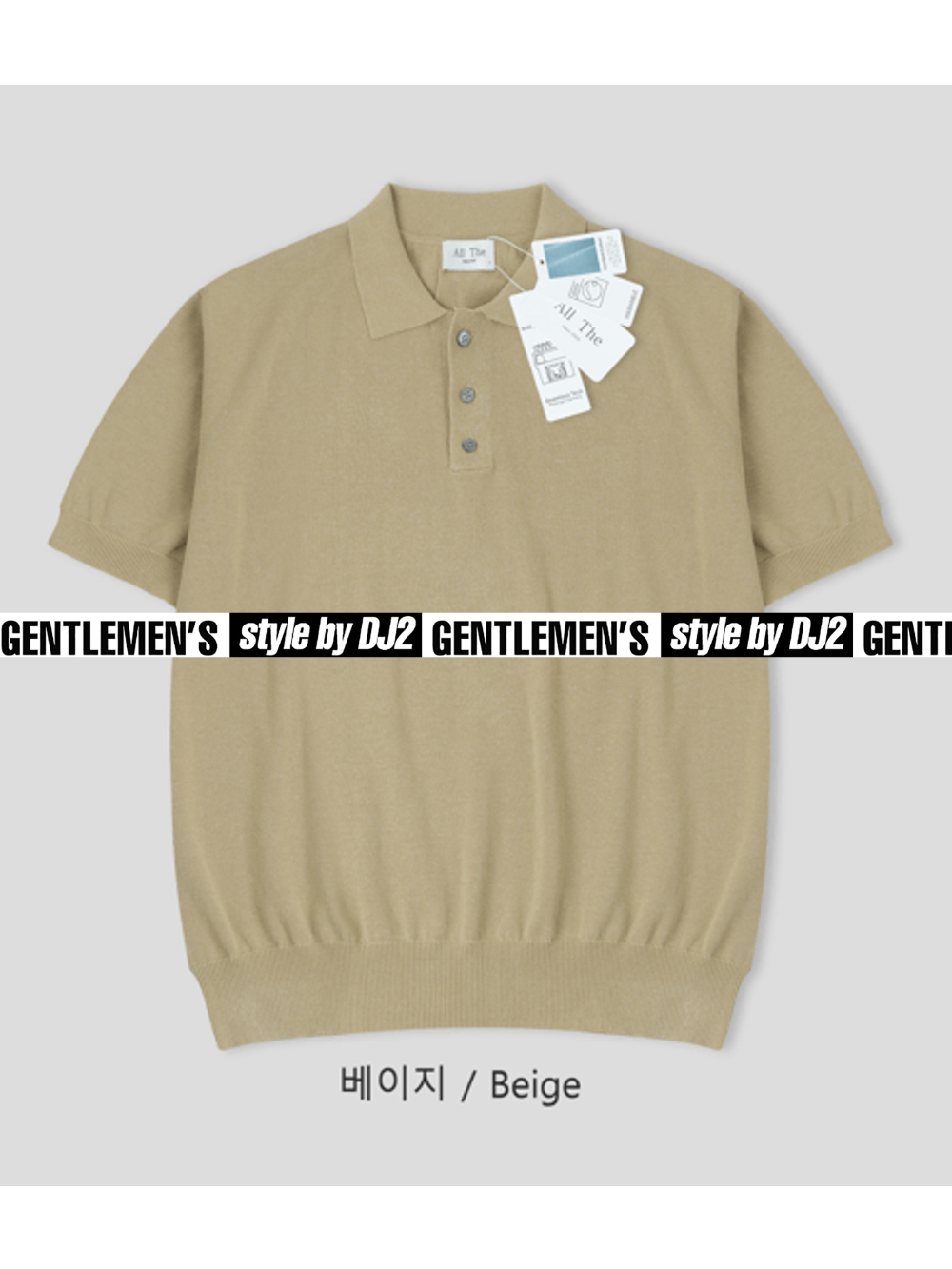 short sleeved tee cream color image-S2L2