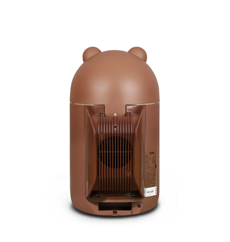 ccomo Refrigerator BROWN - Lite - CCOMO