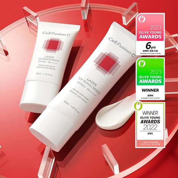 레이저 UV 썬스크린 50ml - 1+1 기획 세트 패키지 이미지