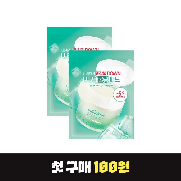 시카 쿨링 패드 - 즉각 쿨링과 피부 진정을 돕는 병풀 에센스 패드 제품 이미지