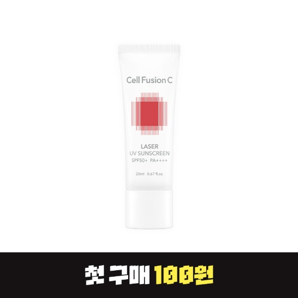 레이저 UV썬 20ml - 백탁 없이 가볍게 밀착되는 선크림 미니어처 제품 이미지