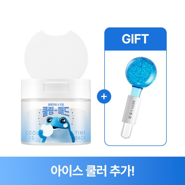 포스트 알파 쿨링 패드 - 진로 콜라보 한정판 패키지와 쿨링 에센스 이미지