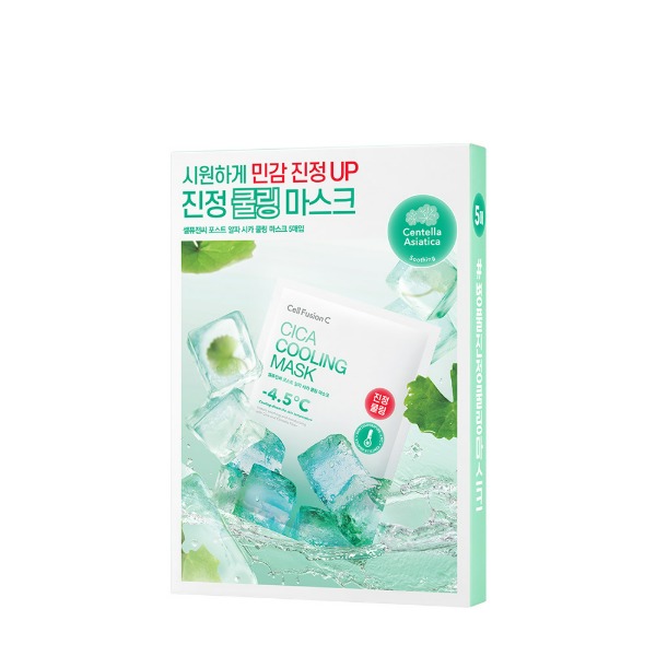 시카 쿨링 마스크 5매 - 즉각적인 쿨링과 진정을 돕는 마스크팩 제품 이미지