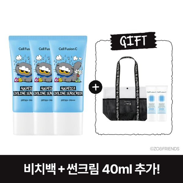 아쿠아티카 쿨링 썬스크린 - 산뜻한 수분 에센스 제형의 자외선 차단제 제품 이미지