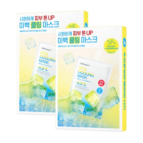 [1+1] 비타 쿨링 마스크 - 피부 열감을 낮춰주는 쿨링 에센스가 담긴 마스크팩 제품 이미지