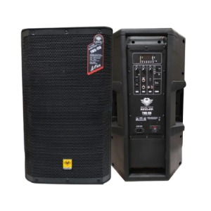 Kevler TWS 15D 15&quot; Active Speaker 500W Class D Amplifier