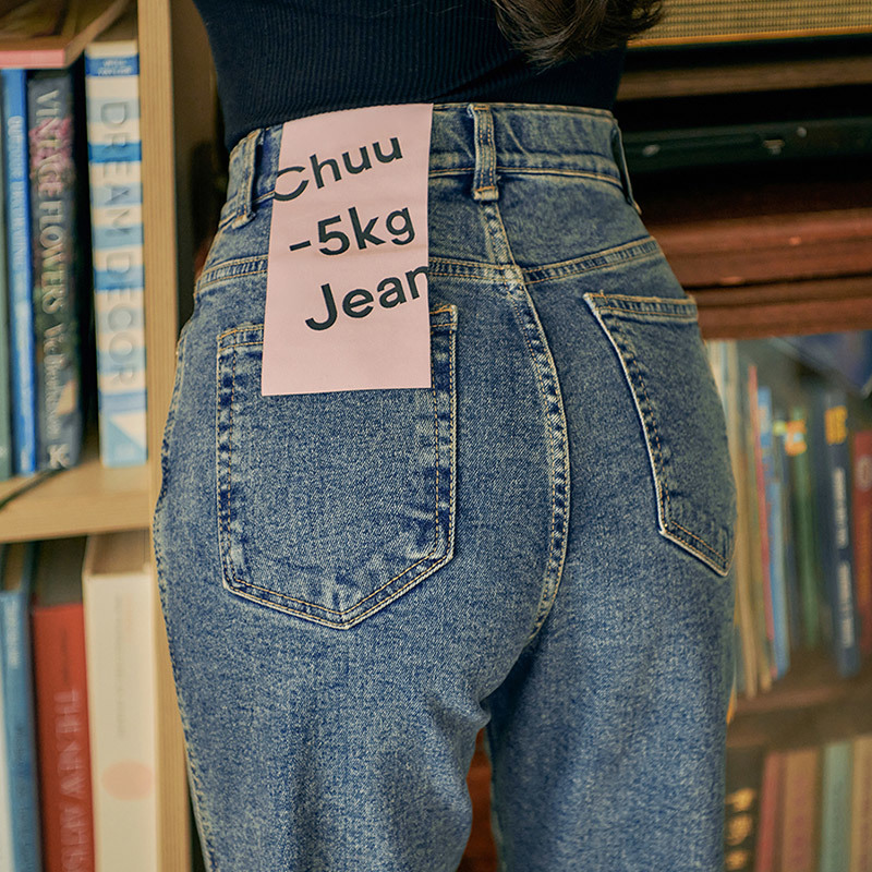 5KG Jeans Ada Straight Denim Jeans - CHUU🤍KFashion Brand | Worldwide  express shipping