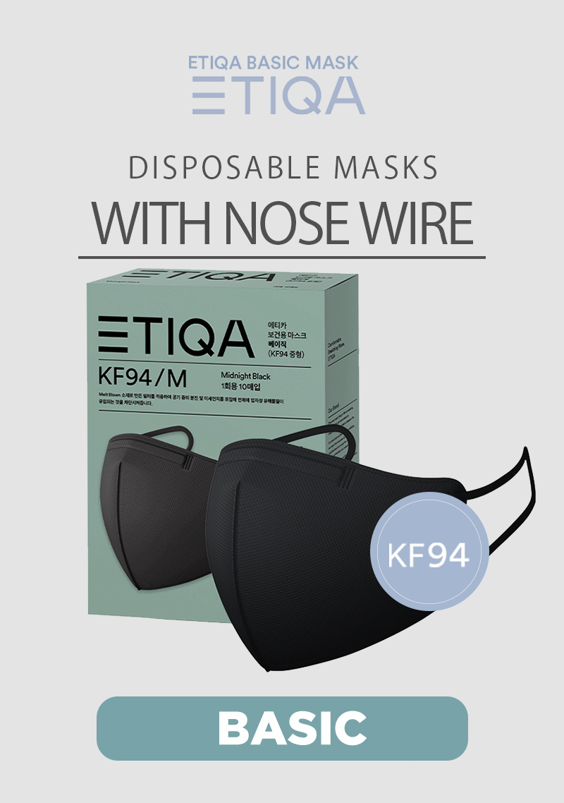 [ETIQA] Disposable Mask Basic (10 pcs) (KF94)_CHAC20N006