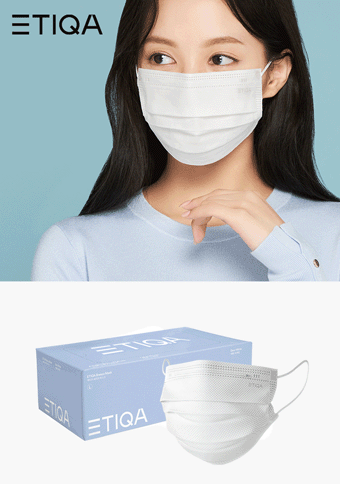 [ETIQA] Breeze Surgical Mask (30 pcs)_CHAC20N008