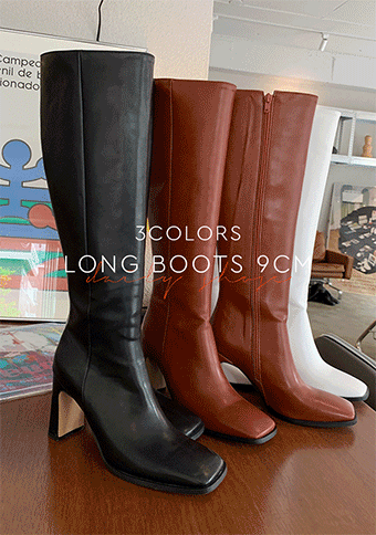What Do You Think Boots 9cm