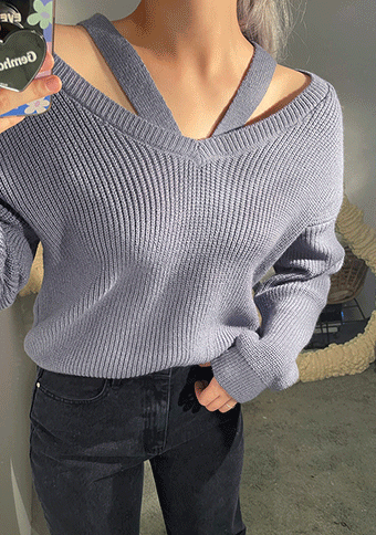 We Are Meant To Be Cutout Knit Top