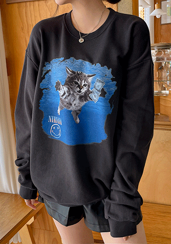 Cat Nevermind Sweatshirt