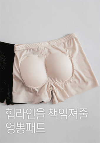 [CHUU] S-line Hip Pad Underpants