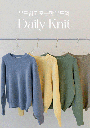 엘프 컬러 라운드 knit