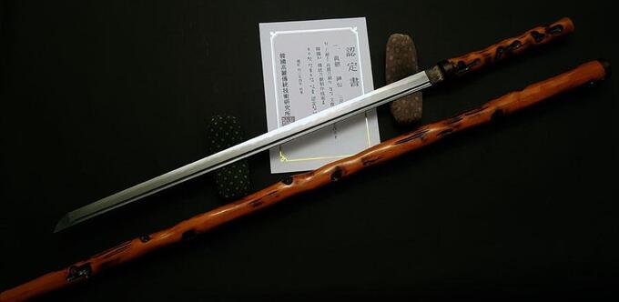 sword cane