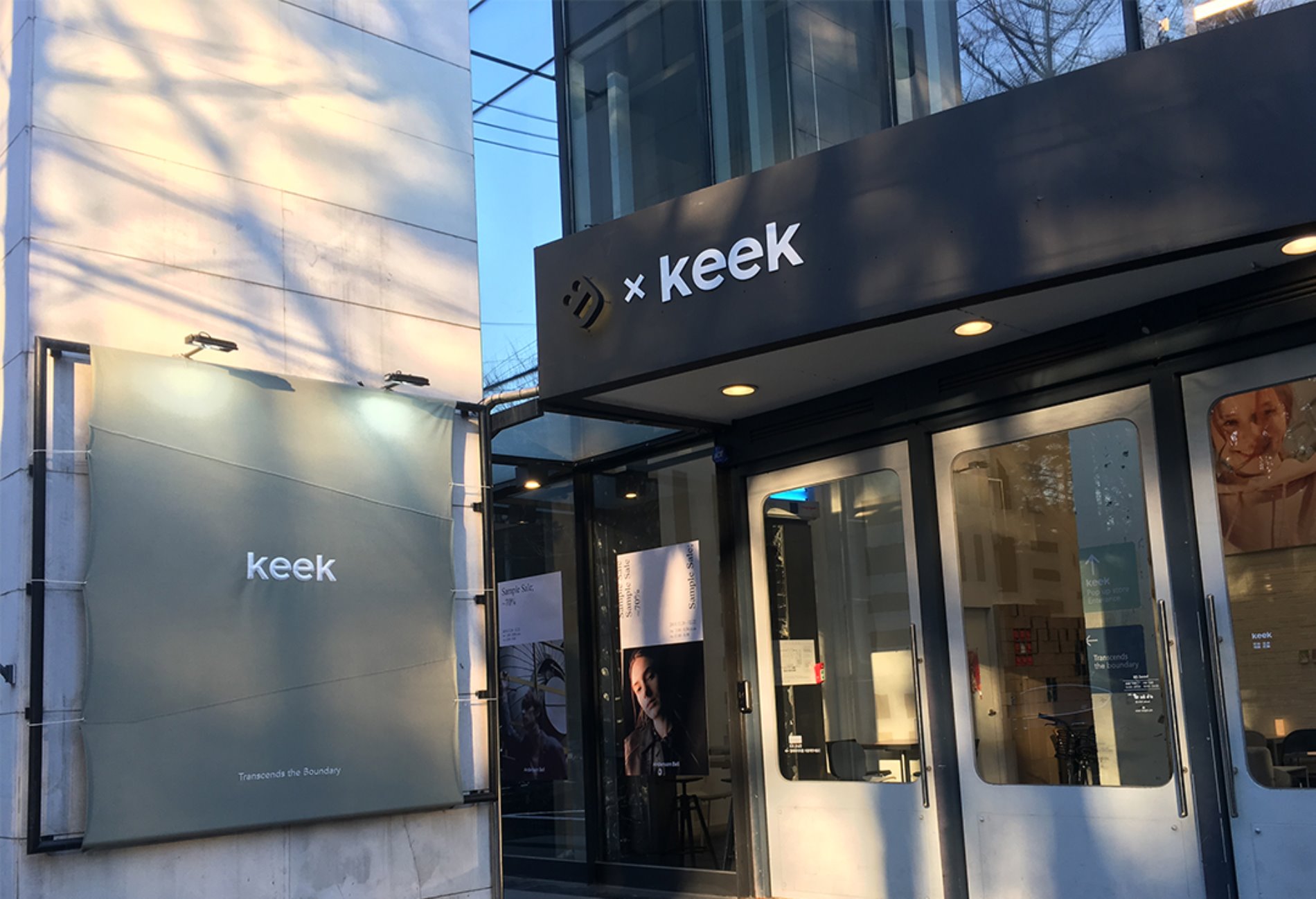 keek POP-UP Store : keek × 8D 스트릿패션 유니섹스브랜드 커플시밀러룩 남자쇼핑몰 여성의류쇼핑몰 후드티 힙색