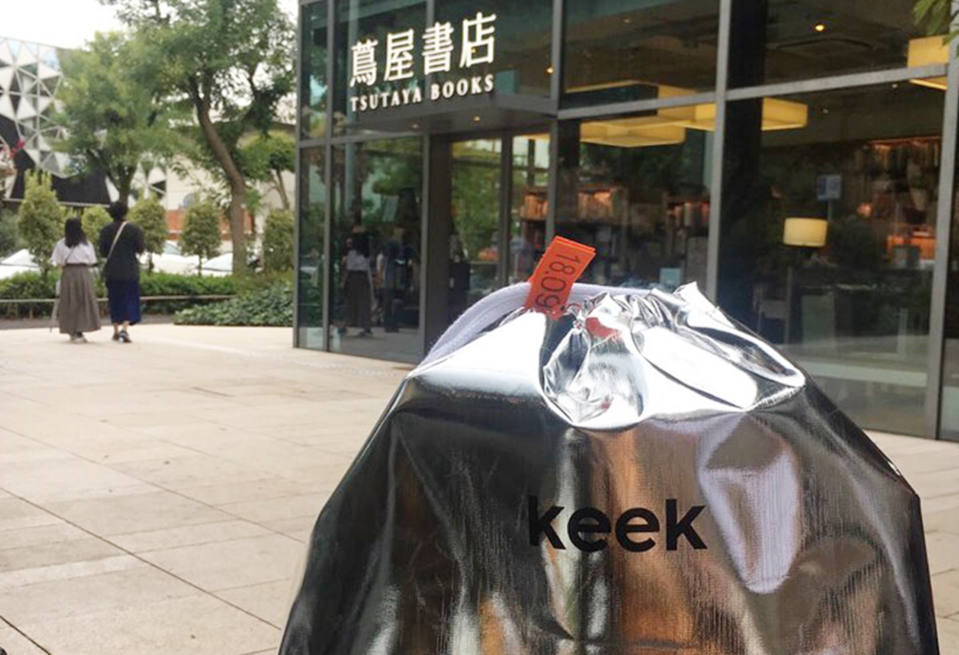 keek Guerilla Event : keek it! (2018.09) 스트릿패션 유니섹스브랜드 커플시밀러룩 남자쇼핑몰 여성의류쇼핑몰 후드티 힙색