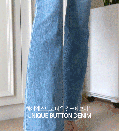 Dabagirl Buttoned Pocket Bootcut Jeans