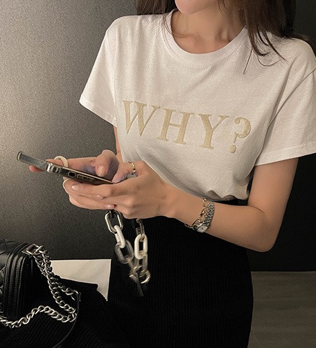 Dabagirl WHY Embossed T-Shirt