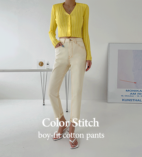 Dabagirl Contrast Stitch Straight Cut Cotton Pants