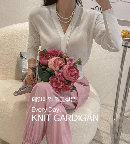 Dabagirl 77146 V-Neck Hidden Button Knit Cardigan