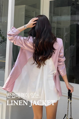 OUTERWEAR | DABAGIRL, Your Style Maker | Korean Fashions, clothes 