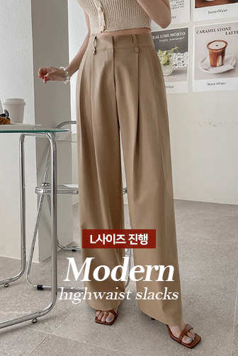 PANTS | DABAGIRL, Your Style Maker | Korean Fashions, clothes 