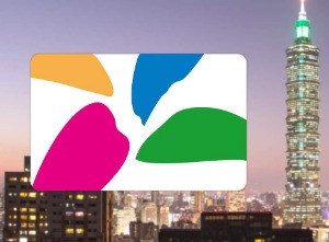 Taiwan Easy Card (received at Taoyuan Airport) [KL_5777]