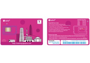 (당일 예약 가능) 한국 LGuplus prepaid SIM + T-money card [SP_313]