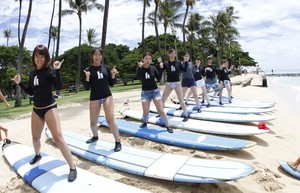 미국 하와이 와이키키 서핑 레슨