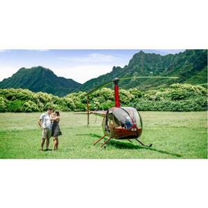 Oahu, Hawaii, USA: Exclusive Private Romantic Flights