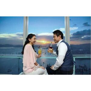 Hong Kong: Sky100 Observation Deck and Wine and Beverage Package
