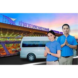 태국 방콕 수완나품 공항: 개인 호텔 교통편