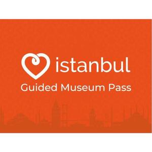 튀르키예 이스탄불: 5일 가이드 박물관 패스 [GG_t198247]