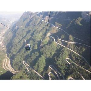 From ZHANGJIAJIE, Zhangjiajie, Hunan Province, China: Tianmen Mountain Full Day Trip [GG_t81822]