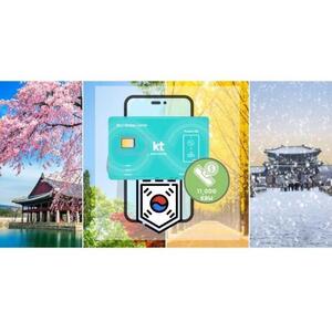 한국: 공항 픽업용 충전식 선불 SIM 카드 [GG_t418378]