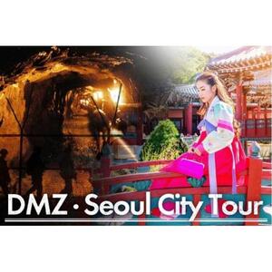 한국 서울: DMZ, 경복궁 &amp; 시티 투어 [GG_t143295]