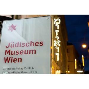 Vienna, Austria: Vienna Jewish Museum and JUDENPLATZ Museum Ticket [GG_t22871]