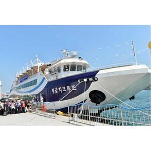 Busan, South Korea: 90-minute Afternoon Sightseeing Cruise [GG_t262102]