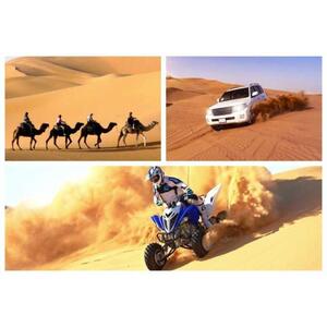 卡塔尔多哈：四轮摩托、滑沙、沙漠探险、骑骆驼 [GG_t133173]