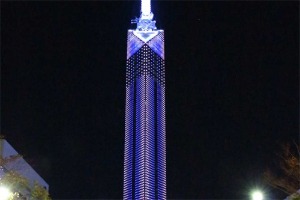 日本・九州｜福冈塔 Fukuoka Tower 入场券[KK_18813]