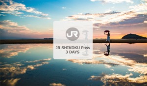 日本 JR PASS｜JR SHIKOKU Pass 3日券｜电子票[KK_128318]