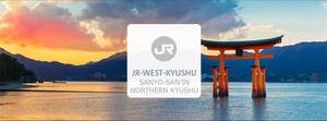 일본 JR 패스 | 산요 &amp; 산인 &amp; 기타큐슈 지역 철도 패스 | 태국 중앙 픽업 [KK_151285]