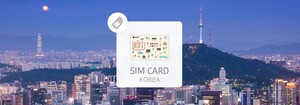 한국 무제한 데이터 유심칩 | LG U+ 유심칩 ( T-Money 카드 기능 포함) + 음성 통화| 공항 픽업 [KK_20721]