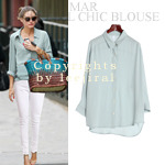 [Mar-TO7900] Essencial chic Blouse