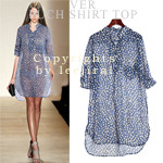 [Ver-TO118] Puch shirt top-  2013, NEW 화사한 컬러감, 감각적인 DESIGN  