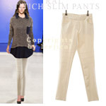 [Mar-PT6418] Stitch slim pants-엣지있는 스티치!정말 날씬해보이는 팬츠 